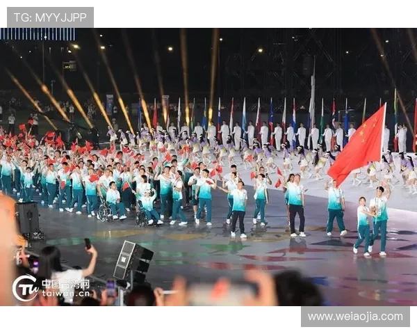 成都世界运动会开幕 非奥项目展现多样魅力与全球运动风采