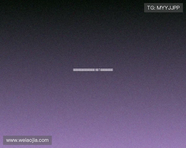 杜布拉夫卡加盟伯恩利签约一年 身披1号球衣为球队效力