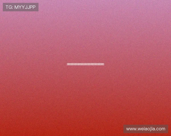 苏比门迪当选阿森纳队内全场最佳球员成酋长杯亮点引关注