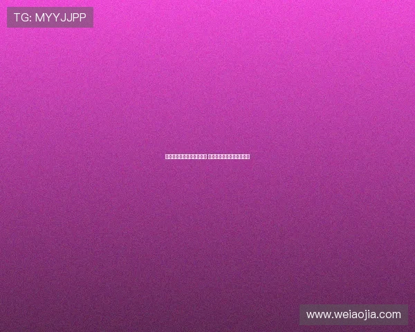 水晶宫为奥利斯提供新合同 计划以天才边锋为球队核心