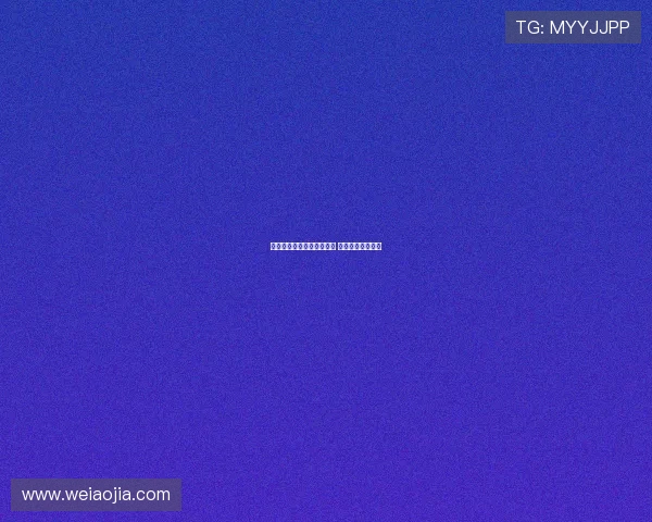 热刺锁定尼科帕斯补强目标 科莫坚决拒绝放人