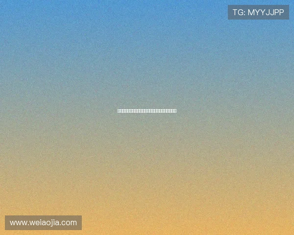 法甲技术总监解析未来发展方向与青训体系建设新机遇