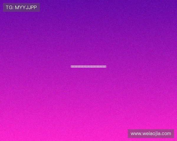 老佛爷将重建权交阿隆索维尼修斯等多名球员去留成疑