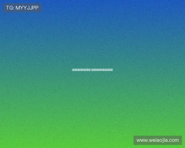 赫内斯：尼科无法加盟拜仁 沃尔特马德仍有机会成为新主帅