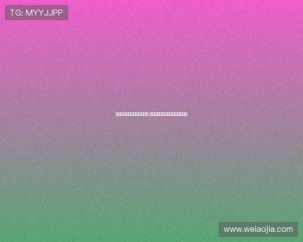 斯洛特再度在温布利决赛失利 水晶宫横扫力克曼联终结对决梦想