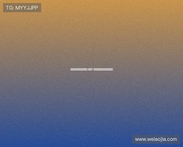 杨瀚森试训爵士视频曝光 身穿84号球衣进行摸高与投篮测试