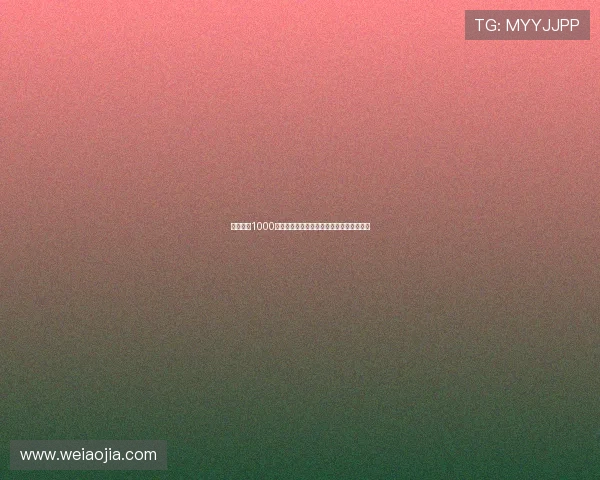 米兰出价1000万欧加本纳塞尔求购弗拉霍维奇遭尤文拒绝