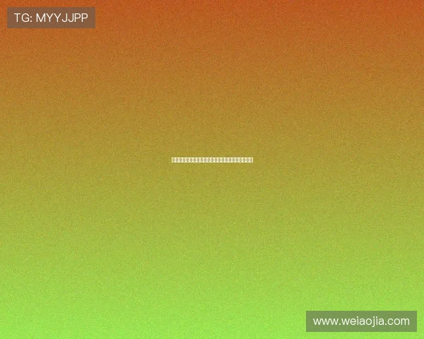 西甲赛季各队犯规次数排名分析与球队防守风格对比