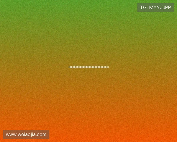 格里姆斯比镇淘汰曼联后违规风波曝光为何遭遇严厉处罚分析